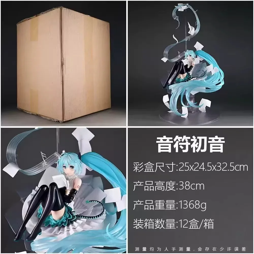 Cartoon Anime Miku Model Figuur Anime-Stijl Desktop Decoratief Beeldje Computerkast Decoratie Collectible Actiefiguren Gift
