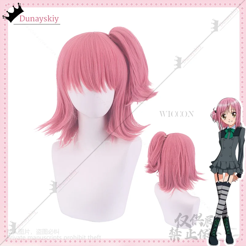 شوجو شارا هيناموري آمو تأثيري أنيمي زي Kawaii سيدة رمادي البدلة تنورة JK زي مدرسي مثير جوارب لوليتا مخصصة