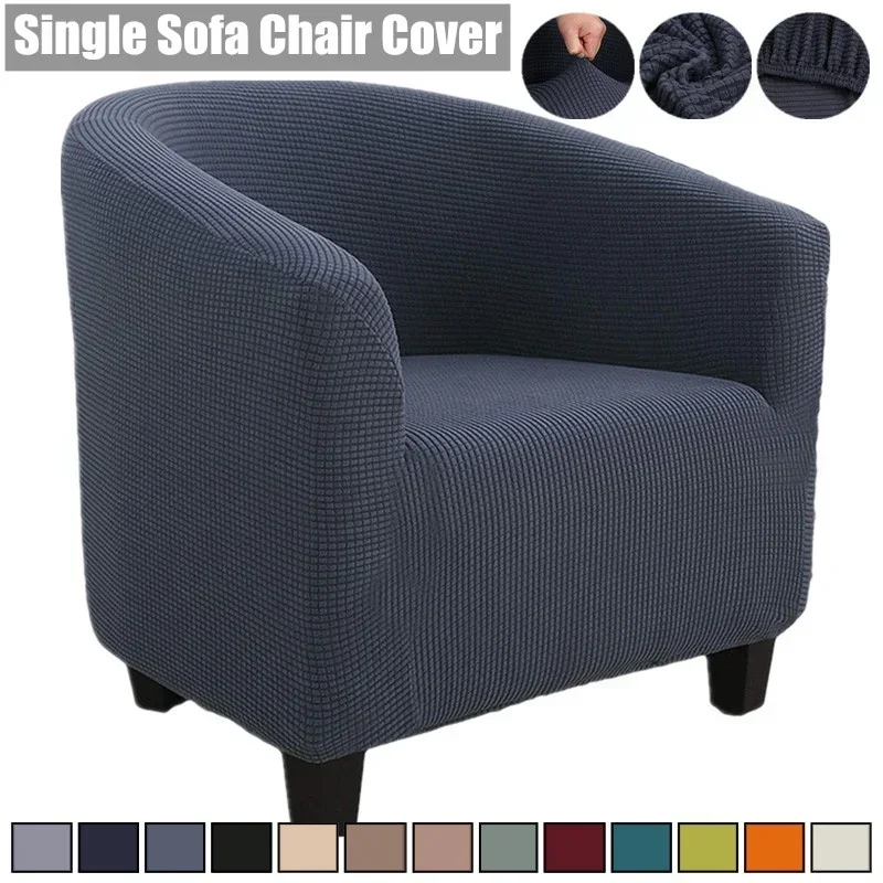 

Stretch Single Sofa Chair Cover Removable And Washable Furniture Protective Cover Household Decoration