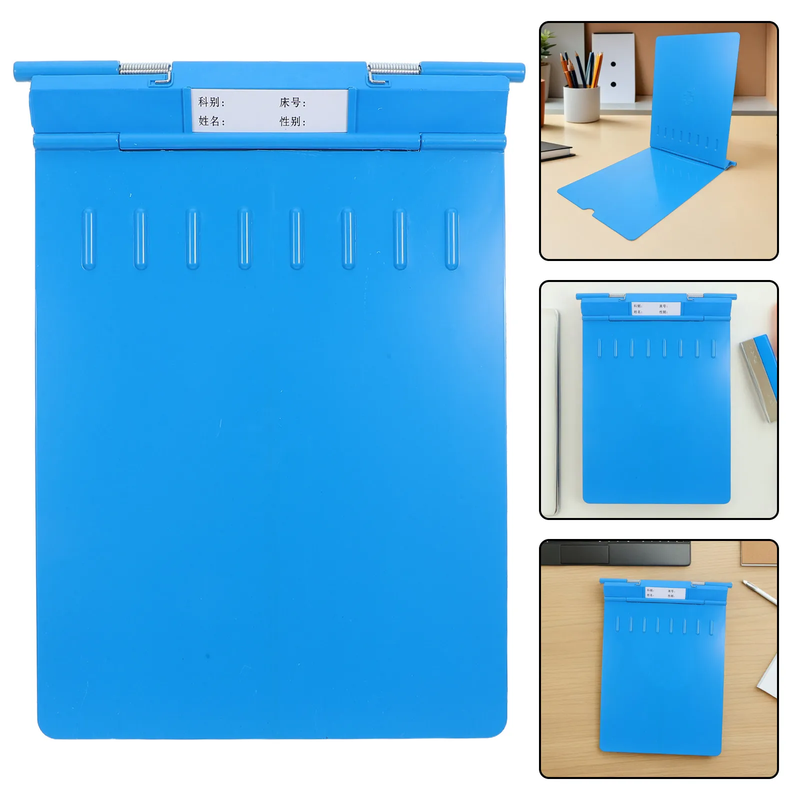 

Plastic Clipboard Blue Nursing Cover Lightweight Chart Holder for Hospital Rounds Document Folder File Organizer