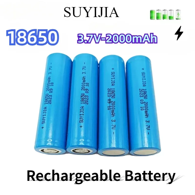 18650 Power Battery 3.7V2000mAh Rechargeable Lithium Battery Suitable for Bright Flashlight Camera Power Tool Backup Battery