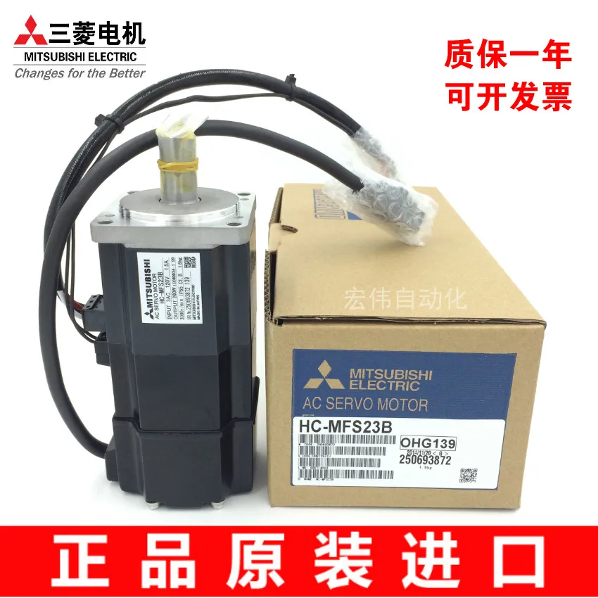 

Mitsubishi Electric HC-MFS13 23 43 73HC-M FS23B 13B 43B 73B new original