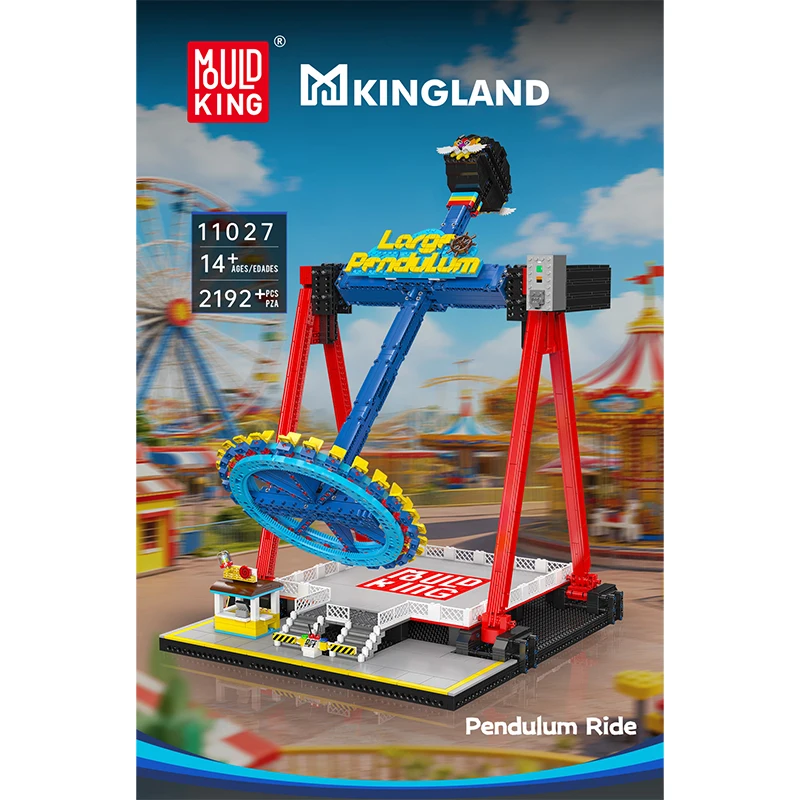 

Mould King Electric Remote Control Giant Swing Building Blocks Kit Fantasy Park Series Toy Assembled Kid Xmas Gifts 2192PCS