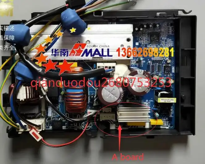 

For Midea outdoor inverter board 17222200002419 US1-KF53W/BP2N1-B01 17222000009149 TH-KF53W/BP2N1-CA01