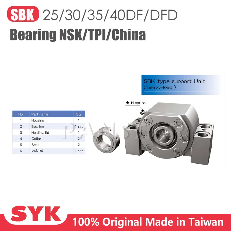 SYK SBK25 SBK30 SBK35 SBK40 Professional Support Unit Heavy-load TBI HIWIN Ballscrew Ground C3 C5 Premium CNC Parts NSK TPI