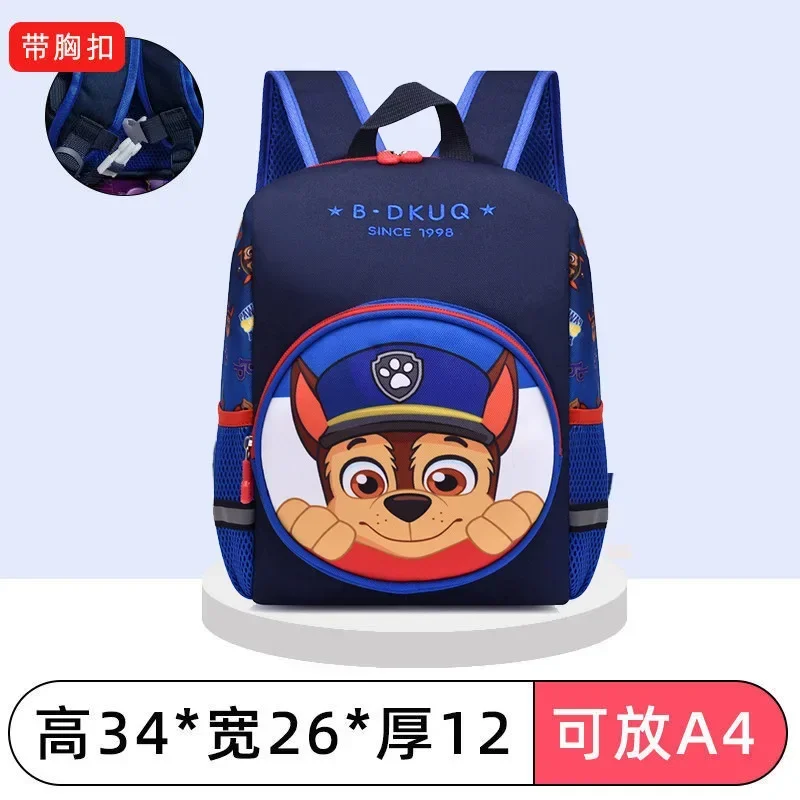 Kindergarten schoolbag boy cartoon cute dinosaur student baby 2-5 years old girl backpack Spiderman backpack