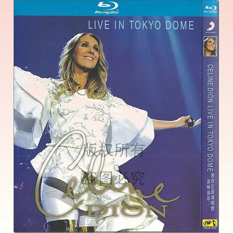 Celine Dion Tokyo Dome Concert 1080p High Definition BD Blu-ray 1 Disc