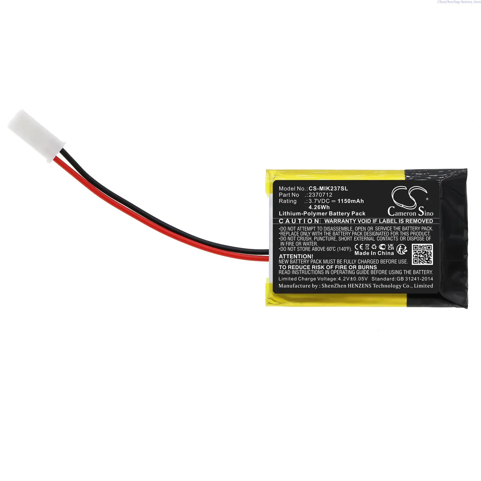 Cameron Sino 1150mAh Remote Control Battery 2370712 for MINN KOTA iPilot Link Remote 2016, iPilot Link Remote Earlier