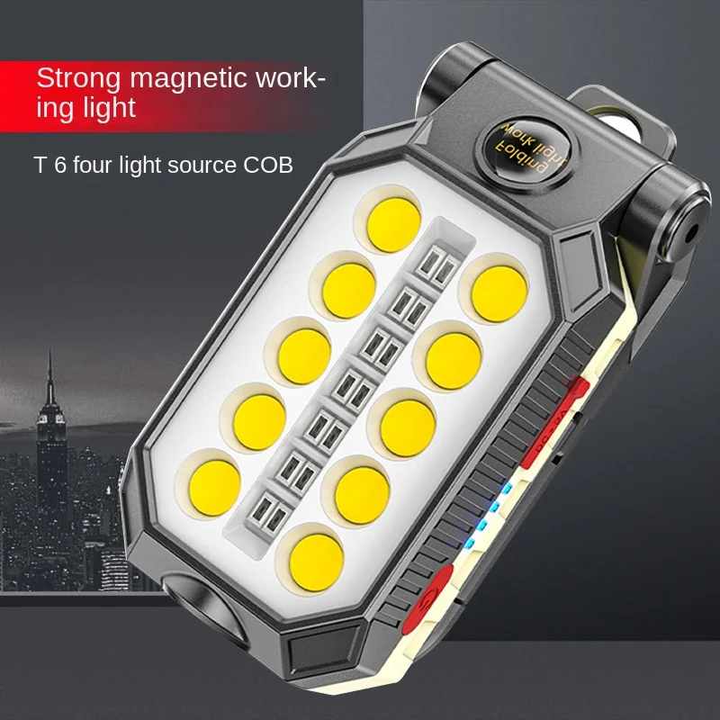 LED Work Light Auto Repair Light Charging Maintenance Light Multi-Function Strong Light Lamp Outdoor Super Bright Strong Magneti