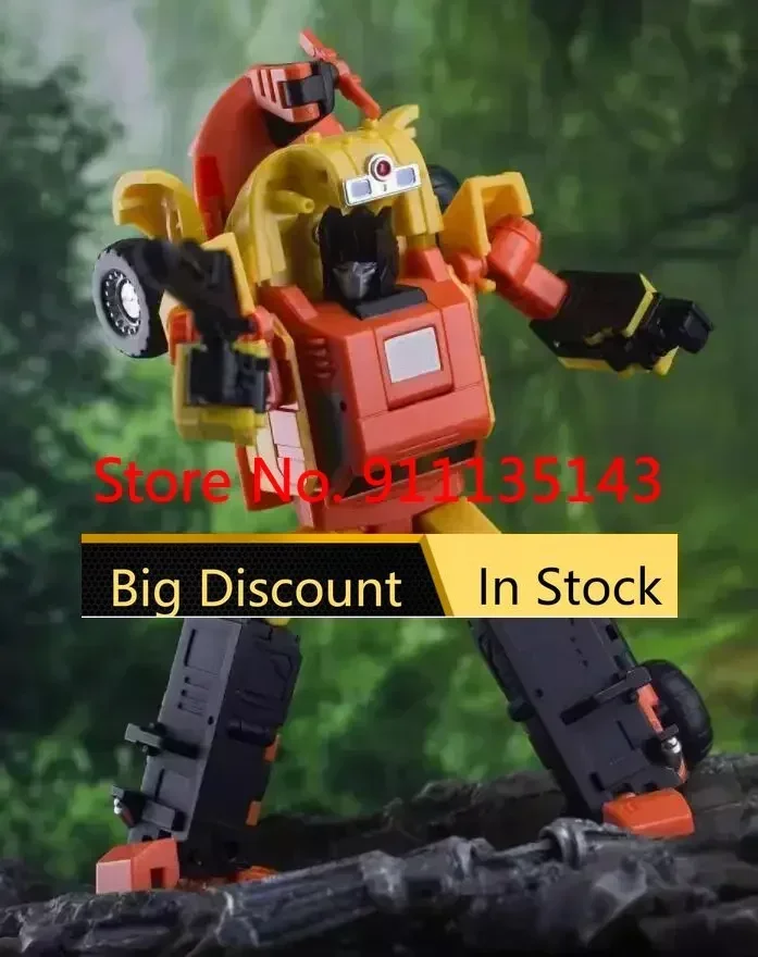 Dr.Wu MS36 MS-36, Sand Storm, Leopard Mini, en Stock