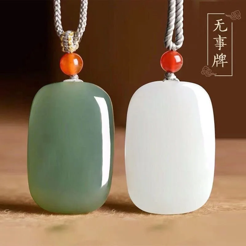 

Синьцзян Хэтянь нефритовый брендовый кулон DIY ожерелье орнамент удача привлекает защита мира ювелирные изделия унисекс