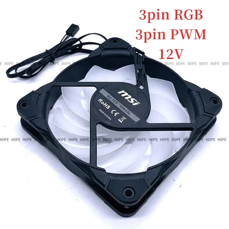 New for MSI 12025 120mm 12v anti-vibration RGB case fans (12025l) 3-pin/4-pin PWM/3-pin RGB