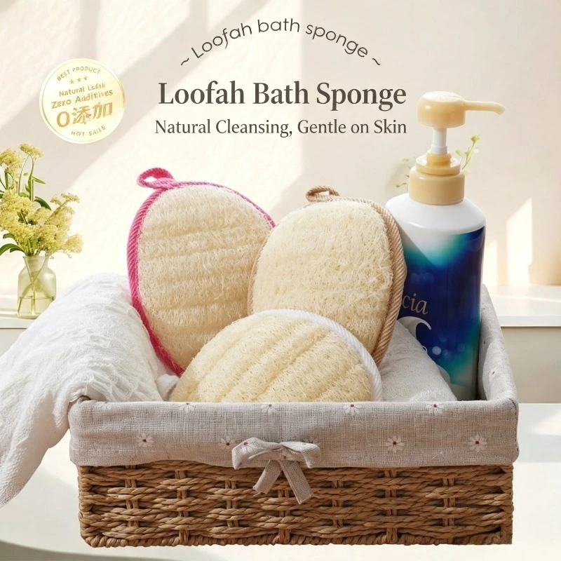 1/2 Pcs Natural Loofah Skin Scrubbing Towel Gentle Exfoliating Bath Tool Bath Sheet Cotton and Linen Scrubbing Towel