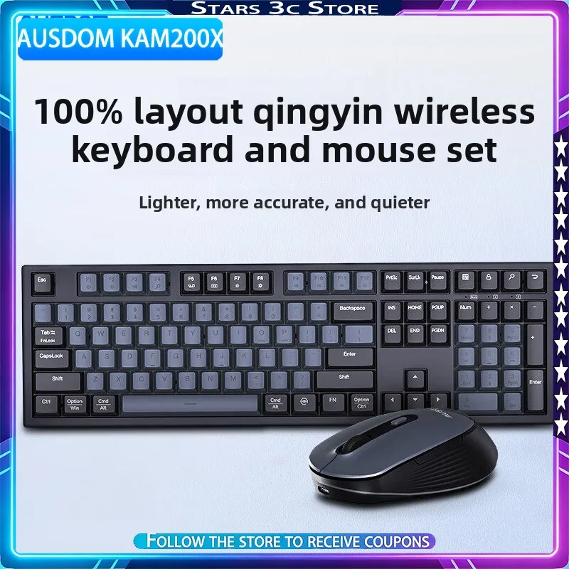 AUSDOM KAM200X Wireless Keyboard Mouse Set Lightweight and Silent Design Type-C Rechargeable Type Business Office Keyboard Set