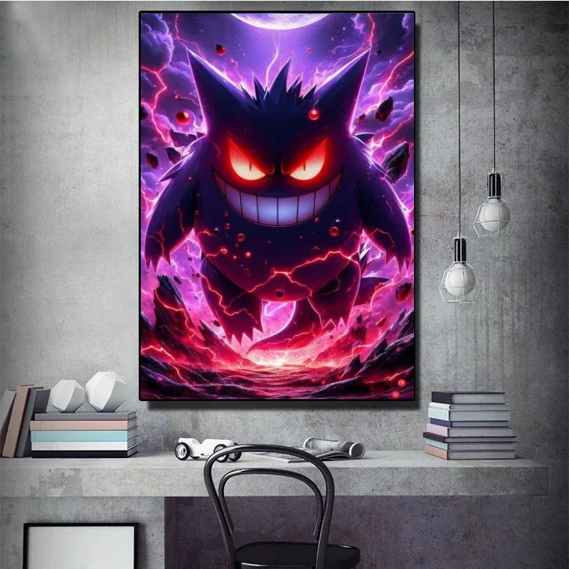 Cartoon Anime Poster Pokemon Gengar Print Kids Room Bedroom Decoration Wall Hanging Painting Children's Holiday Gifts Classic