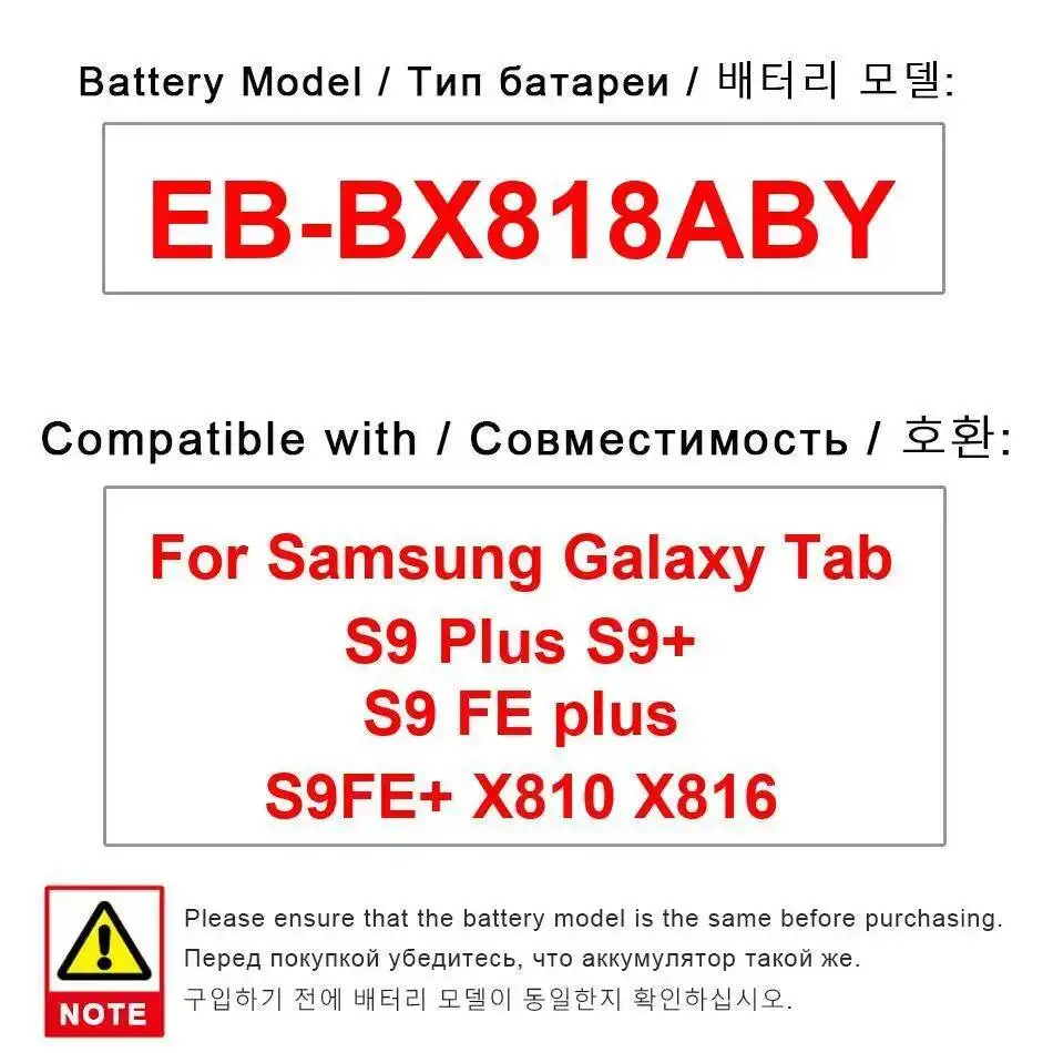 

Environmentally Friendly 10090Mah EB-BX818ABY Tablet Battery For Samsung Galaxy Tab S9 Plus S9+ FE S9FE+ X810 X816