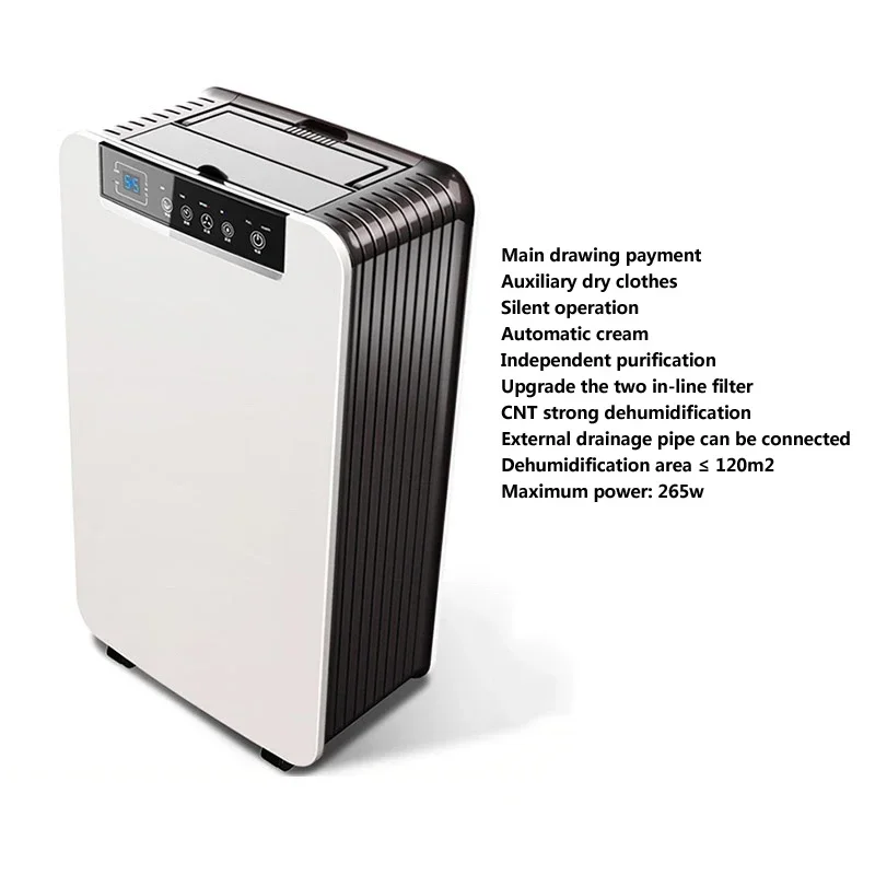 12L/D MD-16E New Dehumidifier household silent dehumidifier small basement moisture absorption bedroom dehumidifier dryer