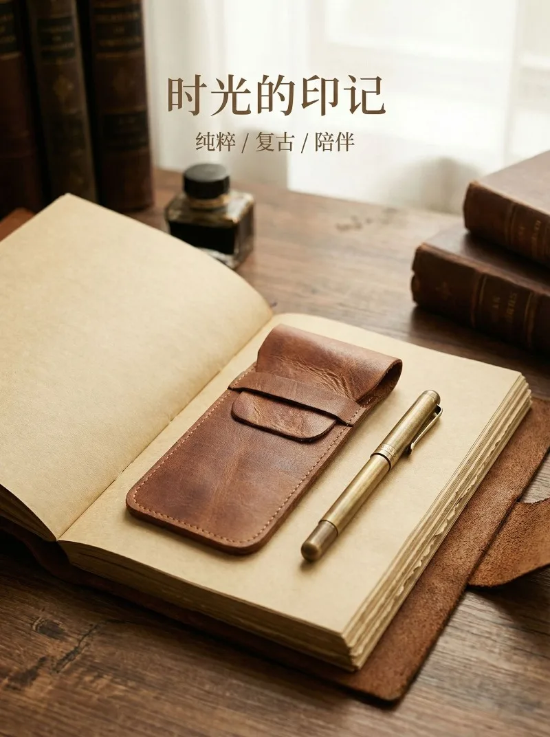 Cowhide Pen Case Holder Handmade Fountain Multi Pens Pouch Vegetable tanned leather Simple Pen Protective Sleeve Cover