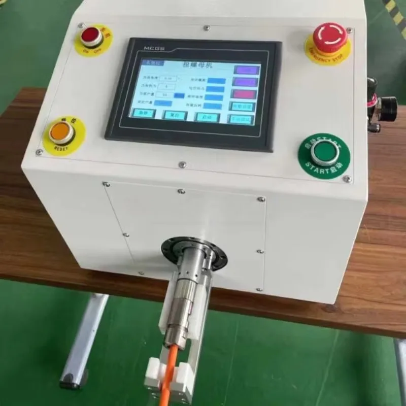 PT-T01 Factory Direct Price Wire Connector Assemble Nut Tightening Machine