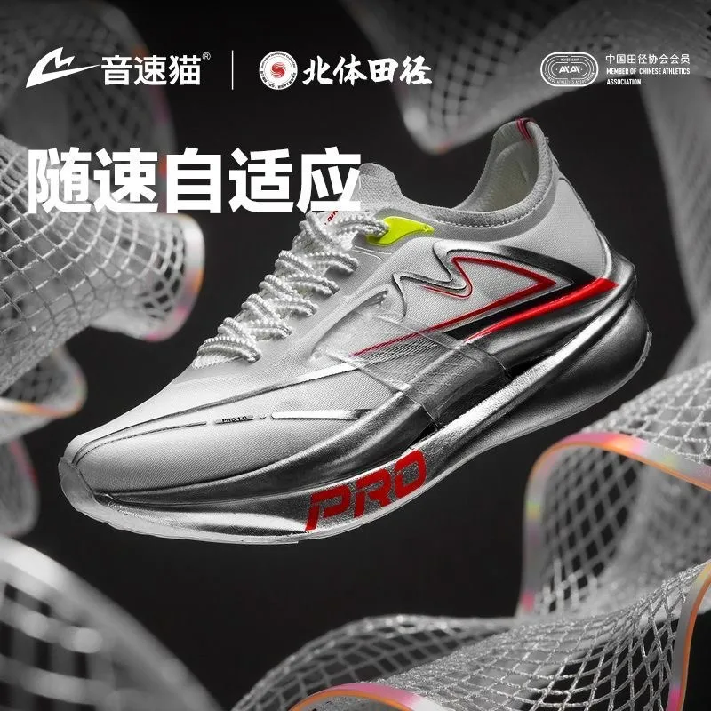 

2026 Professional Carbon Plate Running Shoes For Men Women Brand Designer Training Shoes Unisex Comfortable Jogging Shoes Gym Sh