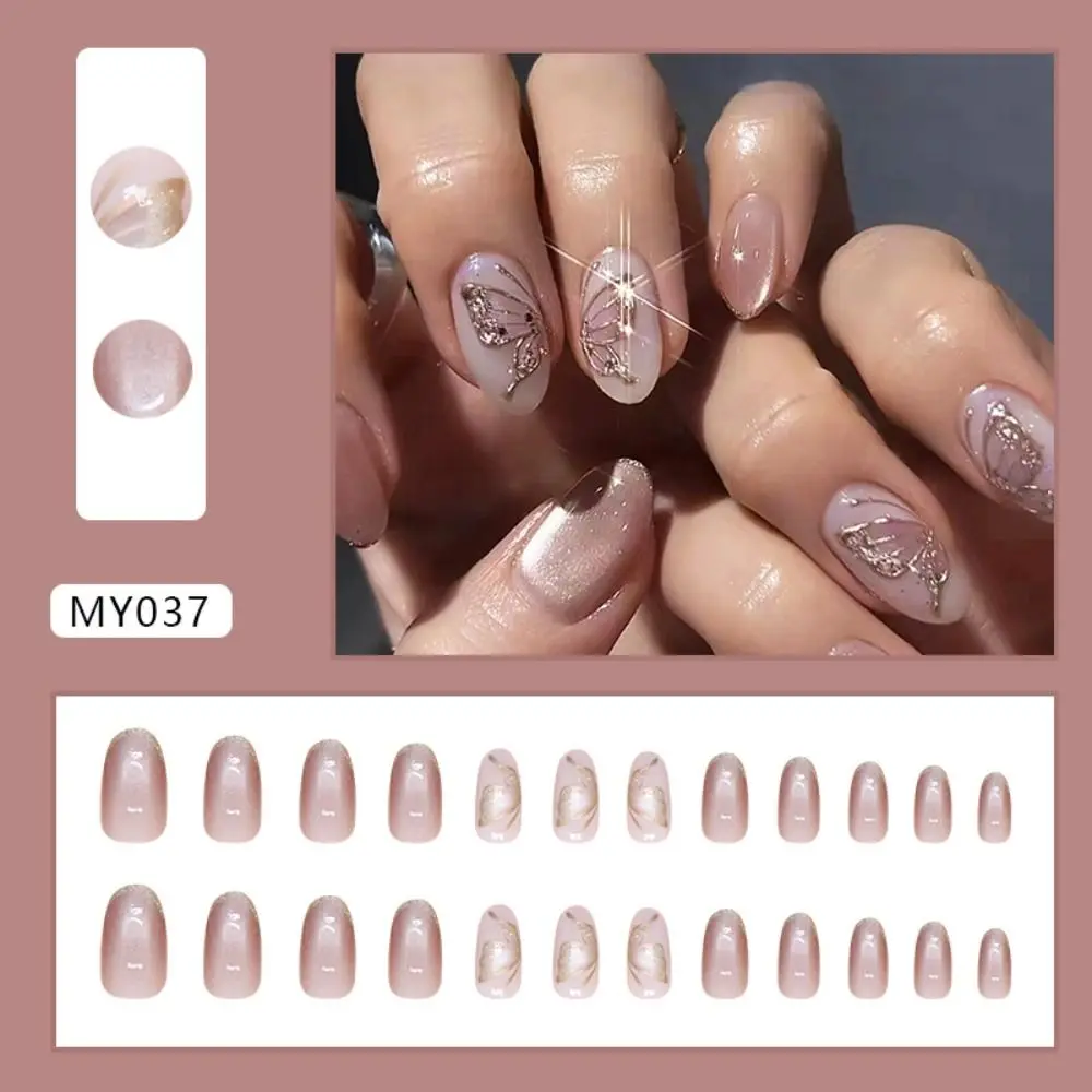 24pcs Short Oval False Nails French Pink Butterfly Press on Nails Fake Nails DIY Manicure Detachable Nail Tips