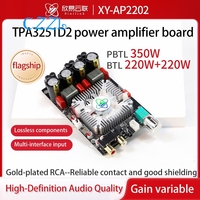 TPA3251 High Power HiFi Digital Amplifier Board with High Power Stereo 220WX2 Bridge 350W AP2202