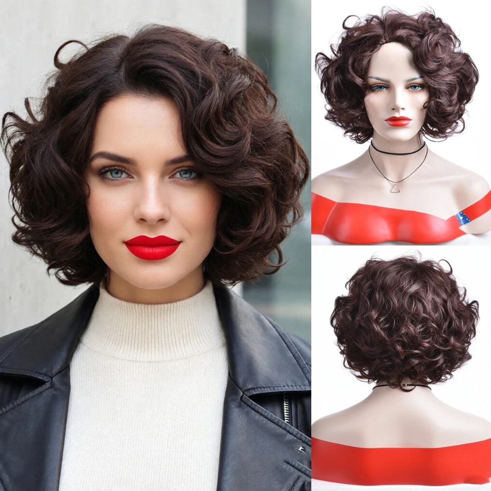 Short Curly Brown Synthetic Wigs for Women Side Part Bob Wig Heat Resistant Fiber Full Head Wigs Daily Party