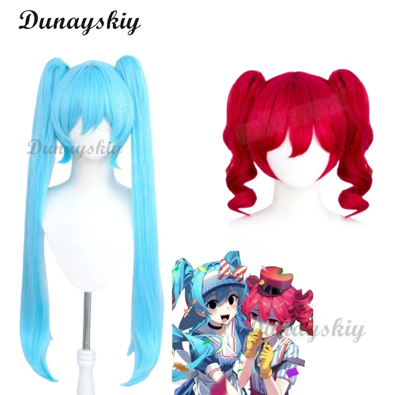 Vtuber Synthesizer V Kasane Teto Meserizer Cosplay Wig Vtuber Halloween Carnival Party Blue  Red Double Ponytail Long Hair