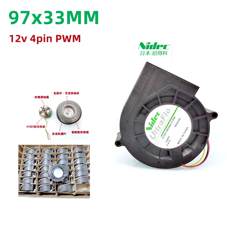 

97X97X33MM 9733 Air-Blower Dual Ball Bearing 12V 0.47A NIDEC G10D12BS8AZ-57Z99 Turbine Centrifugal Blower Fan 4Wires PWM