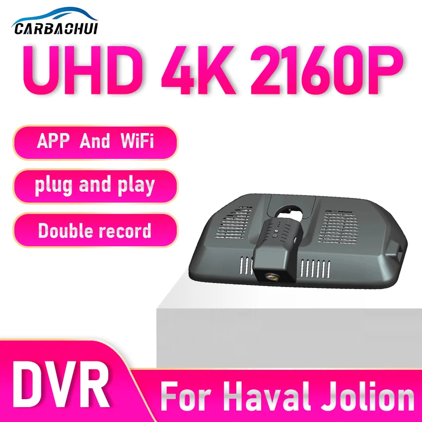 Für Haval Jolion Vorne und Hinten 4K Dash Cam für Auto Kamera Recorder Dashcam WIFI Auto Dvr Aufnahme Geräte zubehör