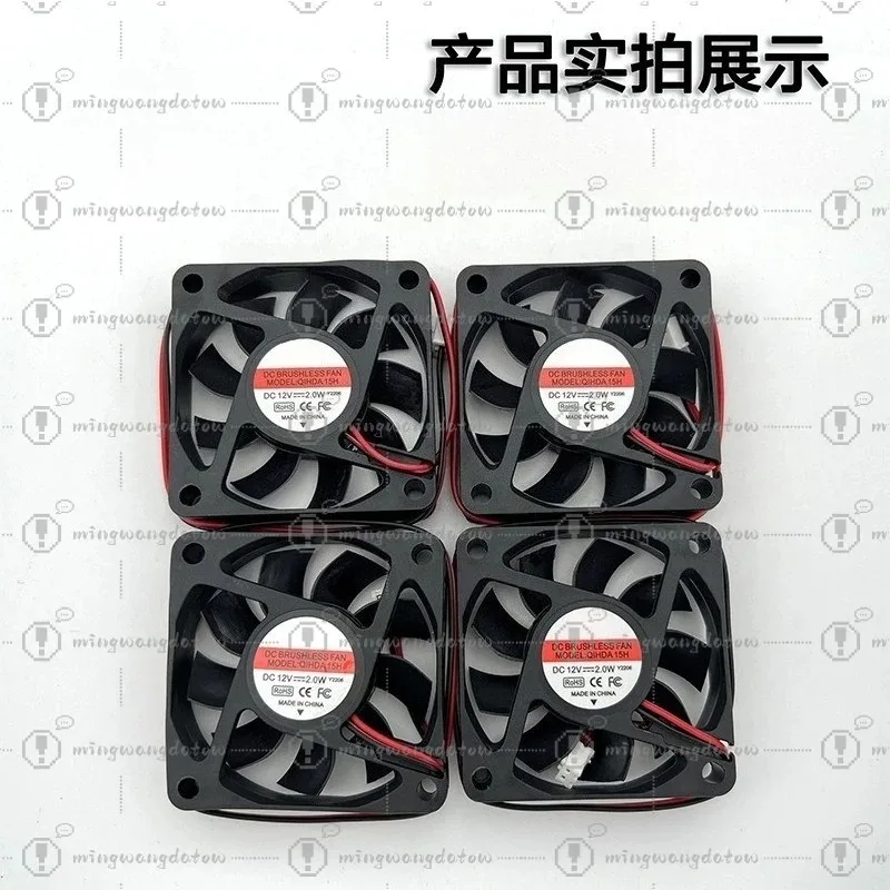 230W Beam Light Igniter Cooling Fan Blower Worm Gear Bearing Fan Stage Lighting Replacement Parts DJ Disco Party Show Equipment
