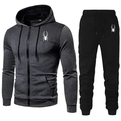 New men's sportswear Autumn/Winter 2024 hooded zipper jacket + Sweatpants Fashion casual 2-piece men's sports jogging set