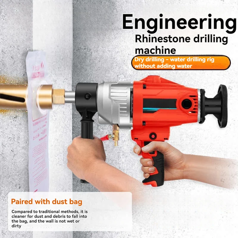 

Water Drilling Machine Professional Water Drilling Machine Engineering Drilling Machine for Concrete Walls Renovation Punching