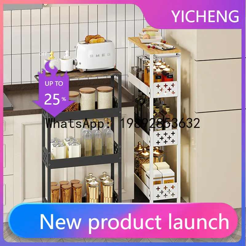 

DSA kitchen crevice rack bathroom washing machine side pull narrow side storage trolley