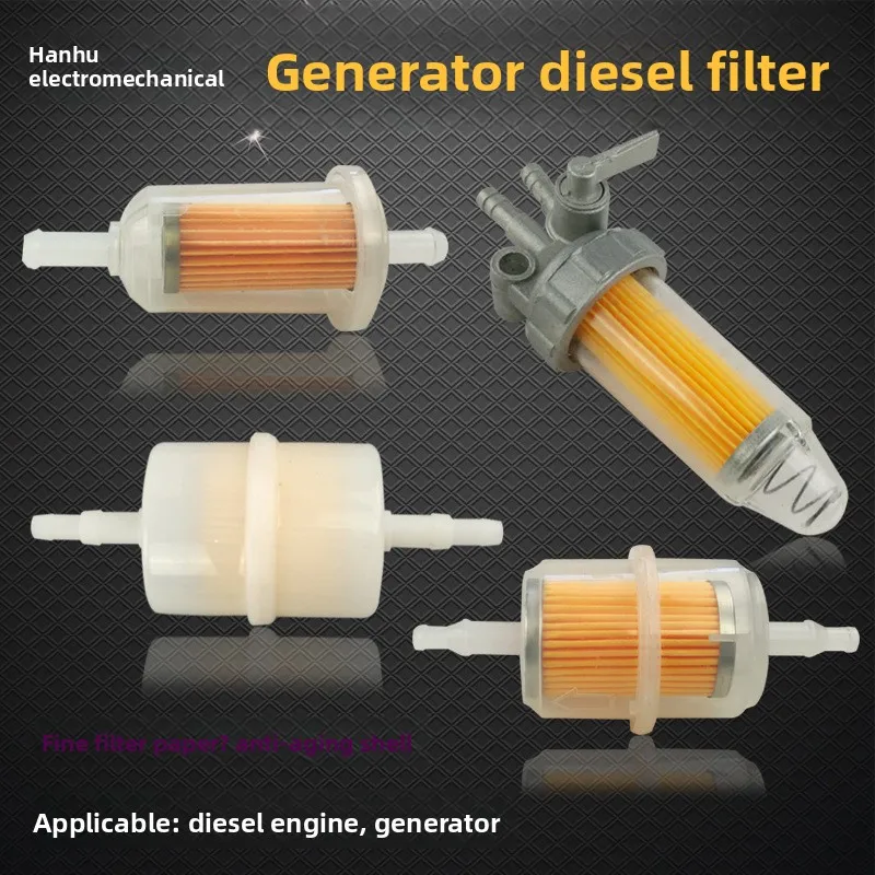 Diesel Generator Accessories 2KW/3/5/7/8 KW Diesel Filter Element Filter Cup Filter Screen