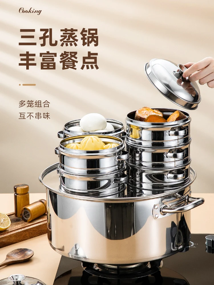 Commercial stainless steel steamer for Shaxian breakfast shop steamed buns and steamed bread gas stove.