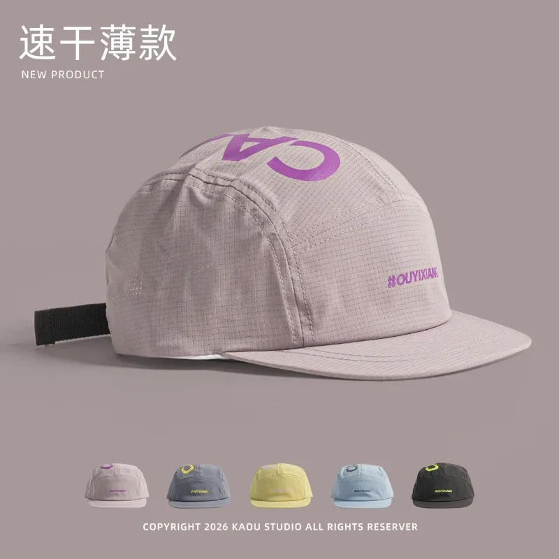 

Japanese New Five Panel Baseball Cap Men Women Printed Quick Dry Hat Summer Breathable Sunshade Outdoor Sports Casual Caps Gorra