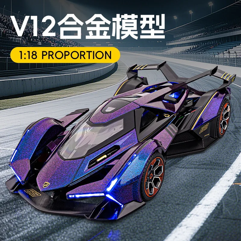 

1: 18 V12 alloy audio-visual sports car model classic ornament children's puzzle toy collection gift