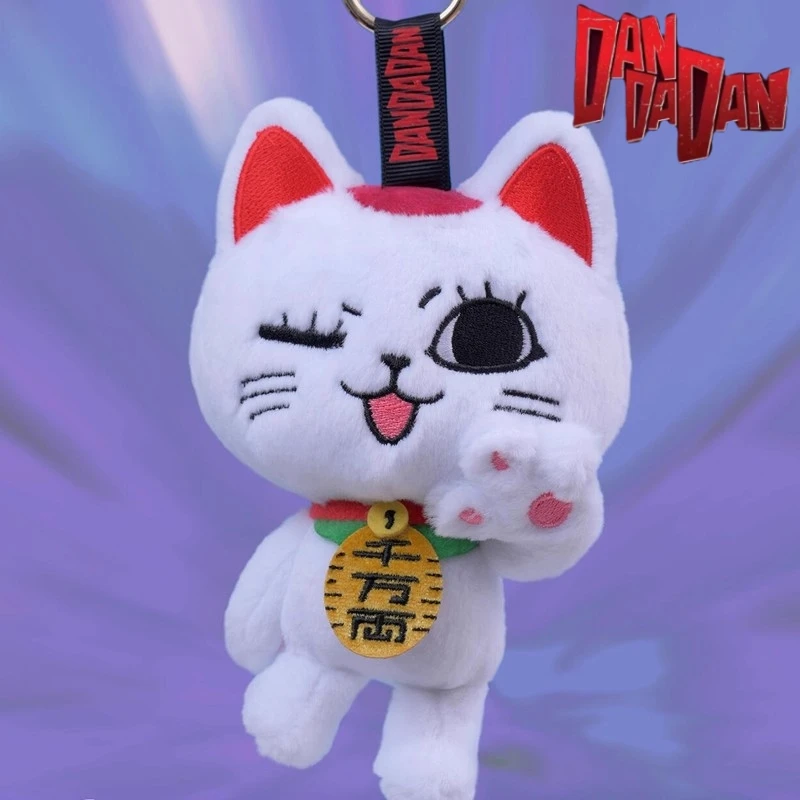 جديد حقيقي DANDADAN كوزبي تاكاسو بابا صندوق أعمى أفخم المفاتيح لطيف أنيمي Maneki-Neko حزام هالوين محظوظ القط هدية