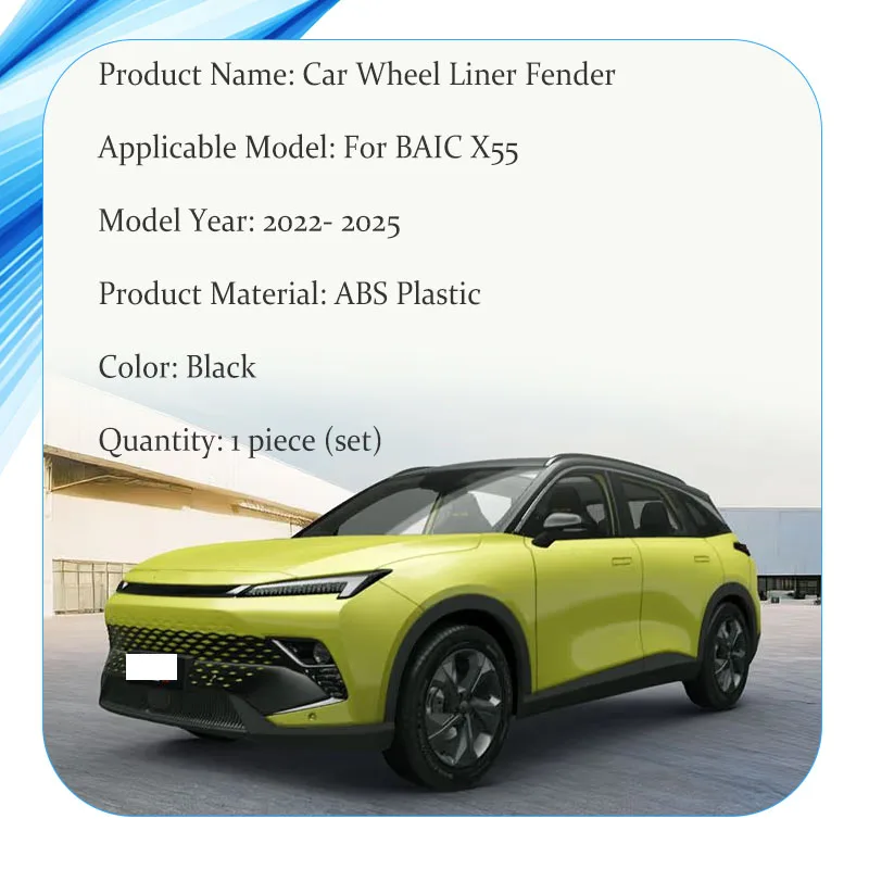 Car Wheel Liner Fender For BAIC Beijing X55 5 X6 Tiger Six C52X 2022-2026 ABS Left Right Wheel Mudguard Decorative Mu Side Panel