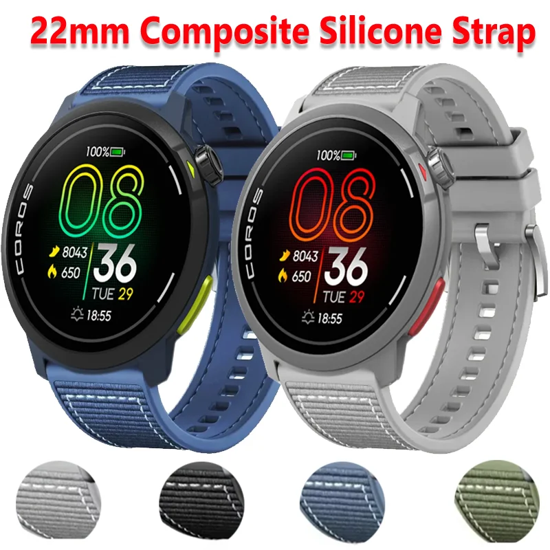 22Mm Composite Sili…