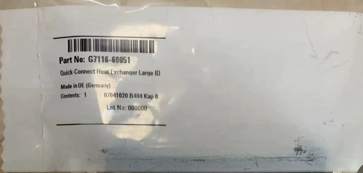 

G7116-60015 G7116-60051 Quick Connection Heat Exchanger, Brand New and Genuine Original