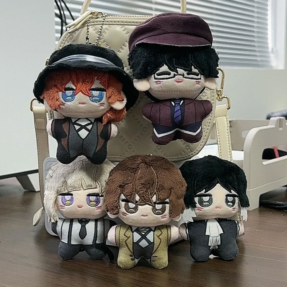 Lovely Bungo Stray Dogs Plush Toy Kawaii Stuffed Anime Cute Atsushi Rampo Dazai Osamu Chuuya Doll Bag Pendant Birthday Gifts