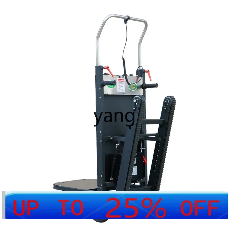 CX  Foldable Crawler Electric Climber Silent Truck