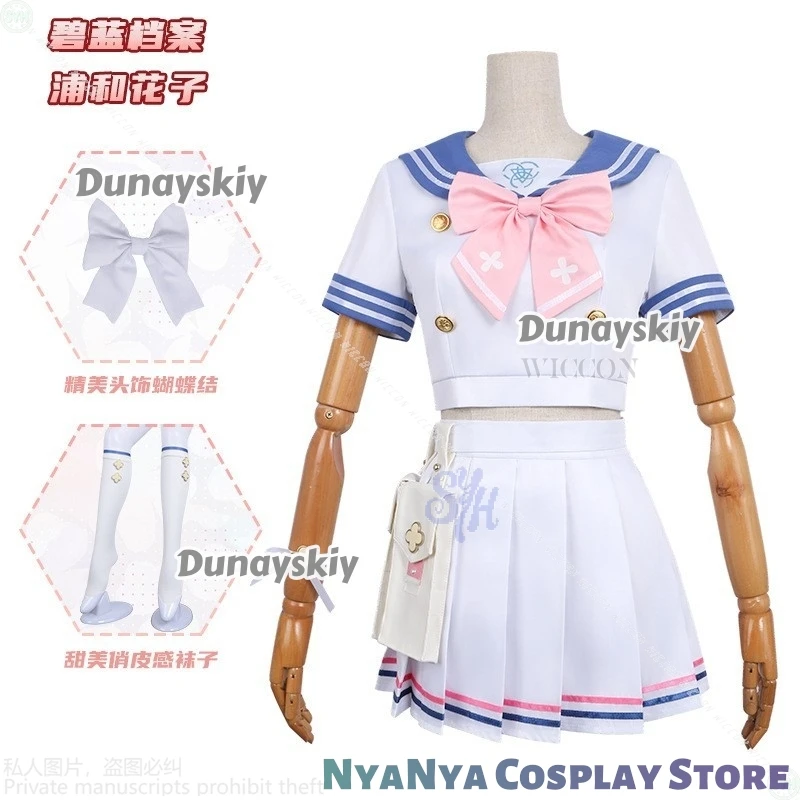 Anime Jogo Azul Arquivo Cosplay Urawa Hanako ssissiKawaii Sexy JK Uniforme Escolar Vestido Jirai Kei Lolita Festa de Halloween
