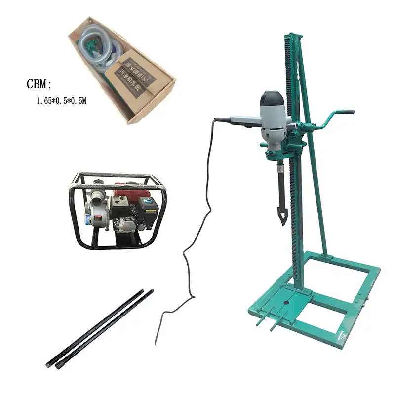 110V 220V Single Phase  Small Hand Operated Tripod Brace Water Well Drilling Rig Machine Prices