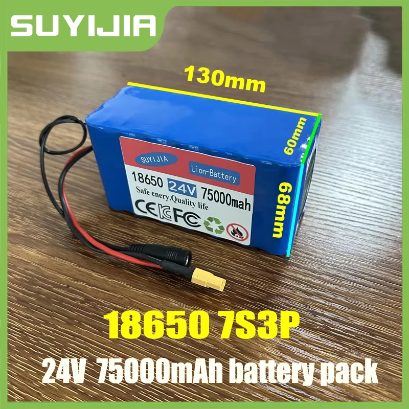 

18650 24v 7S3P rechargeable battery pack 75Ah Built-in BMS lithium battery for electric bicycles Customized plug eletric moped