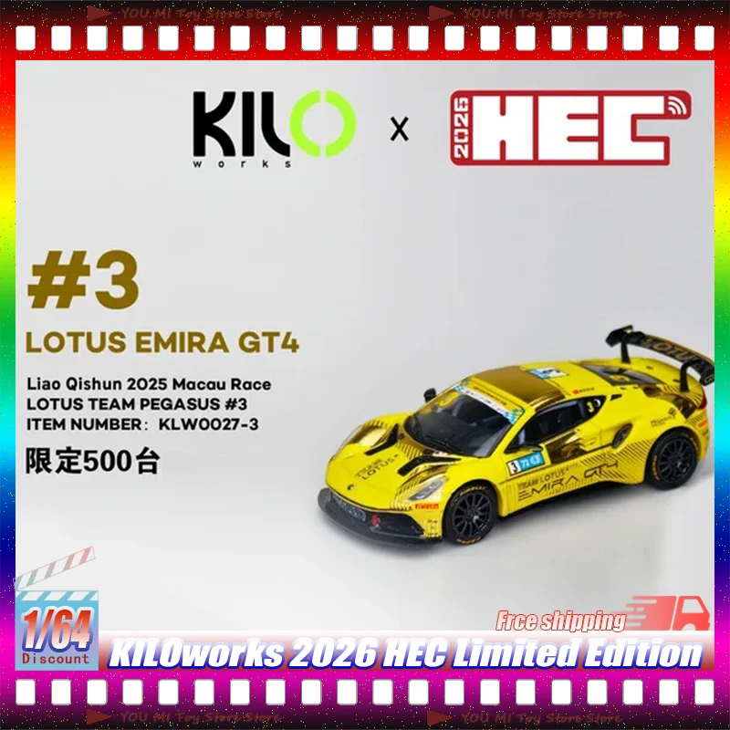 1:64 New Kiloworks …