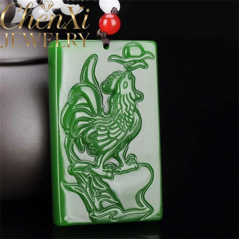 

High-end Natural Hetian Jade Chicken Pendant Luxury Quality Fashion Fine Jewelry Exquisite Elegant Popular Charms Mascots Gift