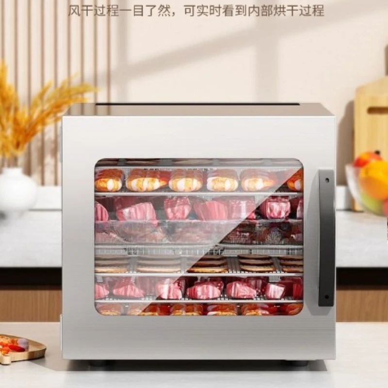 

Household and commercial food dryers, fruits and vegetables, pet meat, beans, small food air dryers